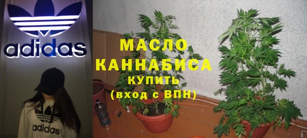 марки lsd Бородино