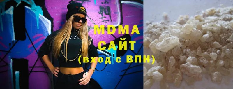 OMG ссылки  Богучар  МДМА VHQ  сколько стоит 